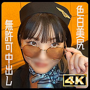 まりあ [ドキュメントdeハメハメ Plus]