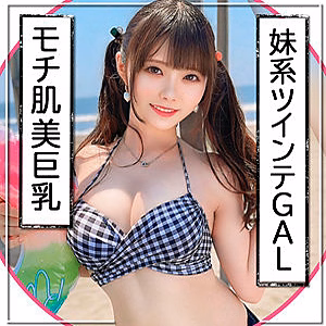 レナち [黒船提督]