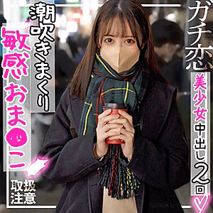 まゆ [黒船提督]