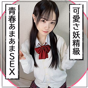 らん [黒船提督]