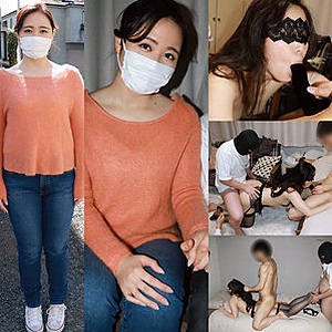 人妻さん053 [人妻さん]