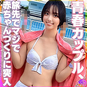 すず [いんすた]