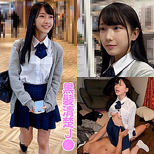 H220ちゃん [蜃気楼]