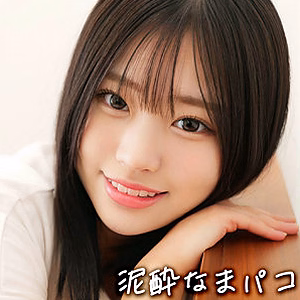 ARISA [素人ムクムク-クスリ-]