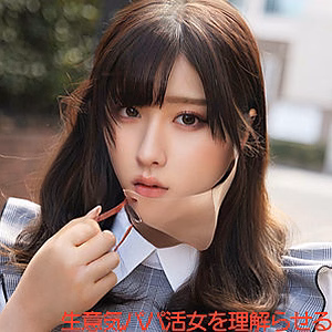 SAKURA [素人ムクムク-塩PP-]