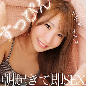 いがらし [素人ムクムク-X-]