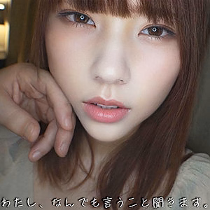 なつき [素人ムクムク-人妻-]