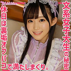 みくさん [素人ムクムク-痴-]