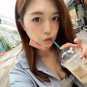 いくみ [たちんぼ]