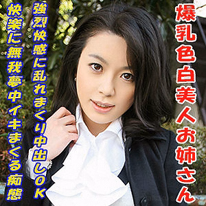 ありさ [Tokyo247]